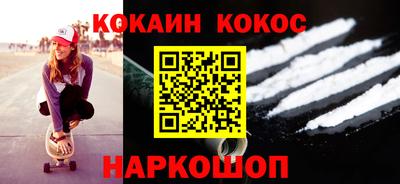 альфа пвп VHQ Малгобек