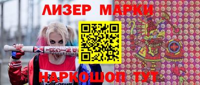 МДМА Можга