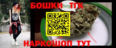 тгк Мариинск
