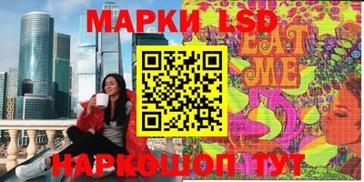 альфа пвп VHQ Малгобек