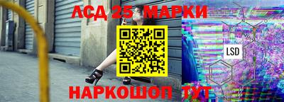 МДМА Можга