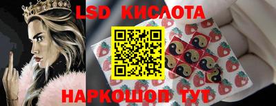 МДМА Можга