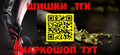 МДМА Можга