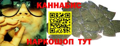 молекула духа Моздок
