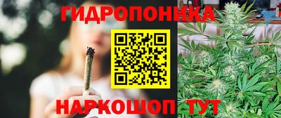 метамфетамин Можайск