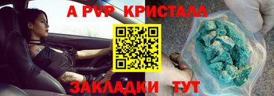 МДМА Можга