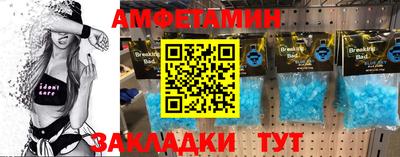 альфа пвп Малоярославец