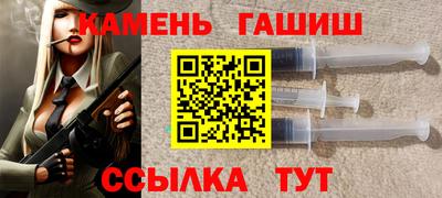 молекула духа Моздок