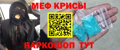 альфа пвп VHQ Малгобек